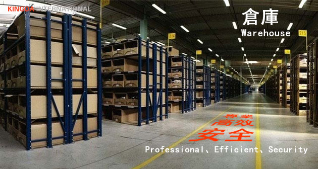 安全的运作，为客户节省成本，提高效率
