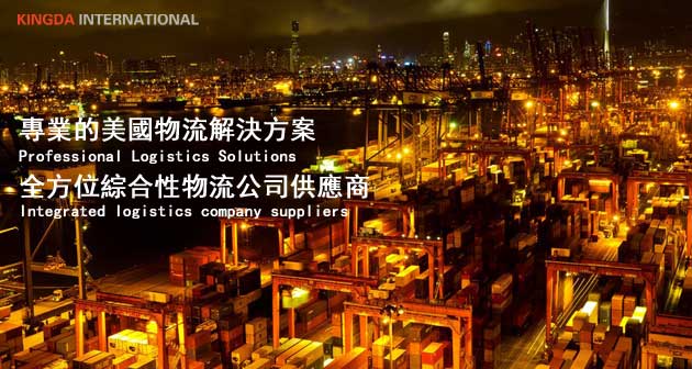 Safe operation for customers to save costs and improve efficiency